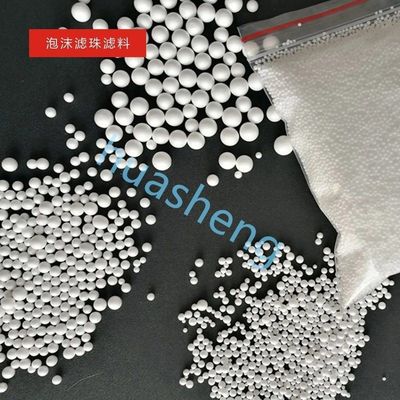 8-40kg/M3 Δυστικότητα EPS Προεκτετατής για πλήρως αυτόματη μηχανή κατασκευής σφαιρών από στυροφόνο