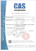 Κίνα Hangzhou great welfare technology co., ltd Πιστοποιήσεις